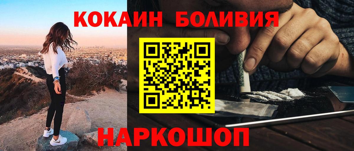Cocaine 99% Дюртюли