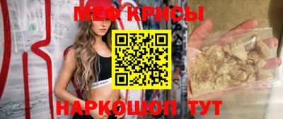 спиды Бузулук