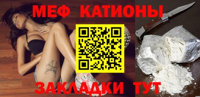 амф Будённовск