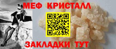 амф Будённовск