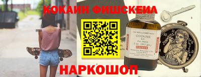 амф Будённовск