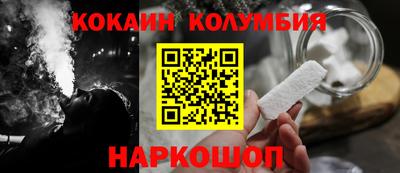 амф Будённовск