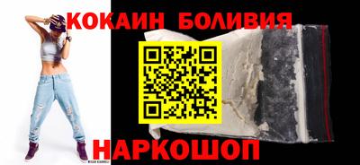 спиды Бузулук