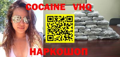 гашишное масло Бугуруслан
