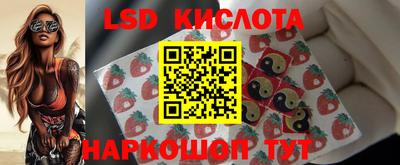 гашишное масло Бугуруслан