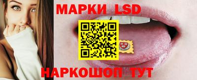 гашишное масло Бугуруслан