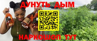 спиды Бузулук