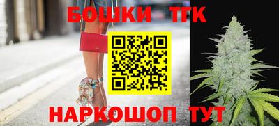 амф Будённовск