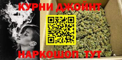 спиды Бузулук