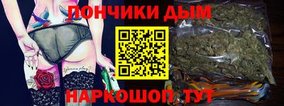амф Будённовск