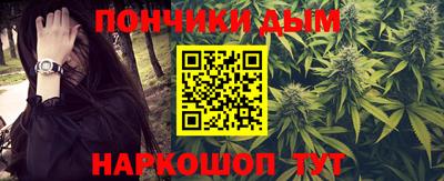 спиды Бузулук
