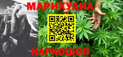спиды Бузулук