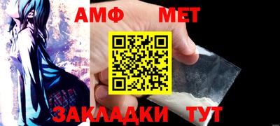 гашишное масло Бугуруслан
