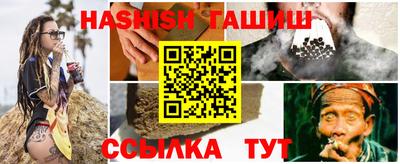 амф Будённовск